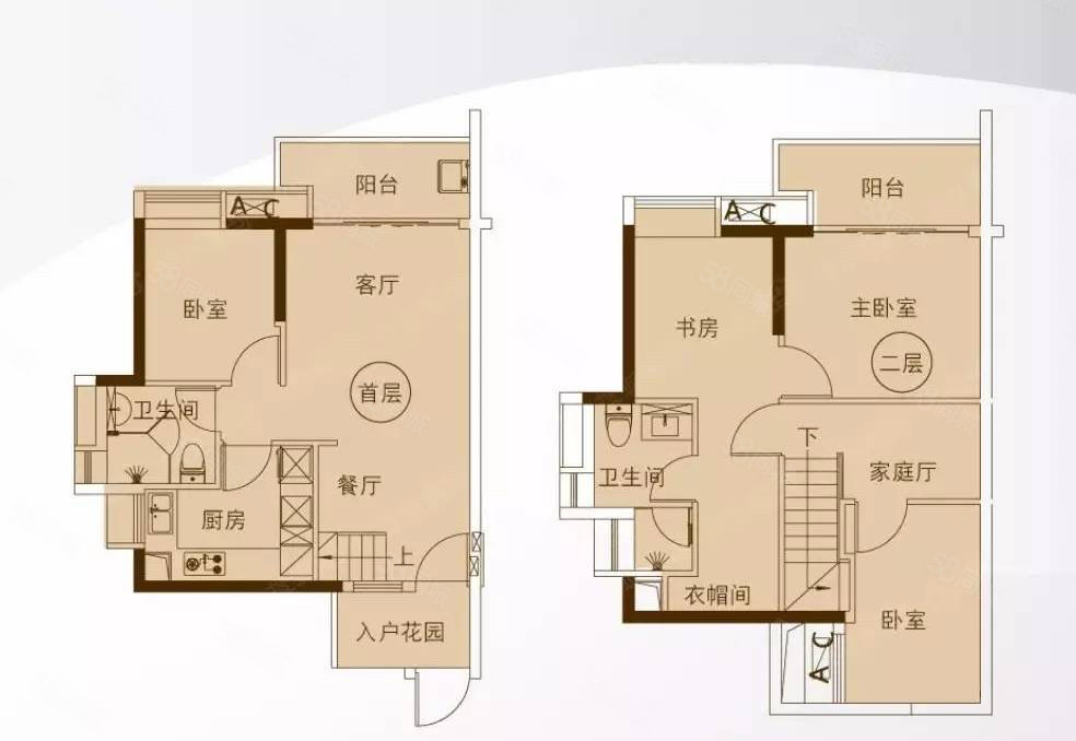 云山诗意(鹤山)4室2厅3卫168㎡南北102万