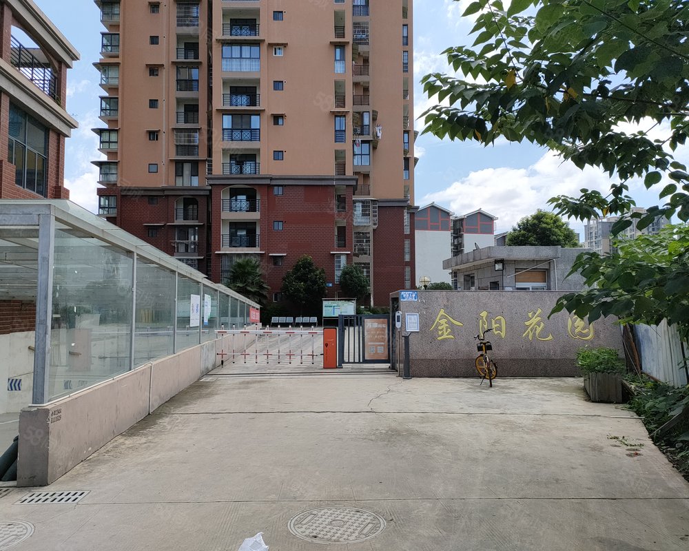 【金阳花园, 金阳花园小区详情,房价走势,房源,业主论坛】- 德阳58