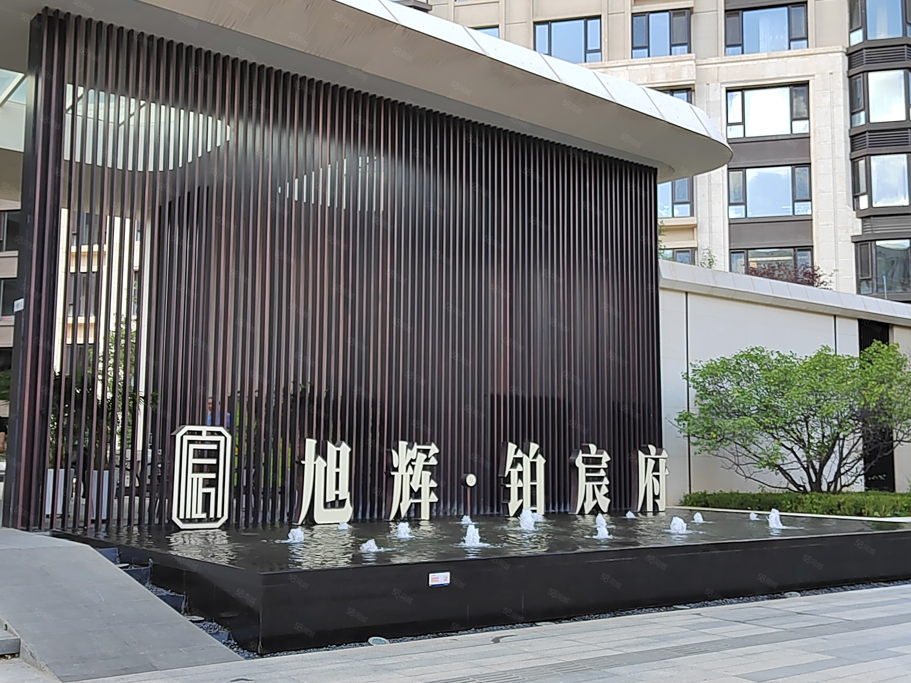 高端园区,旭辉铂宸府-沈阳58同城