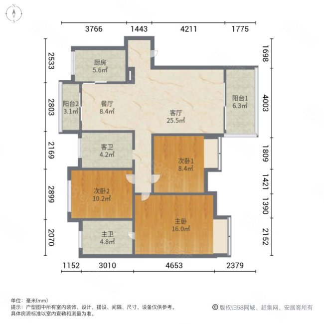 新力禧园3室2厅2卫118.62㎡南120万