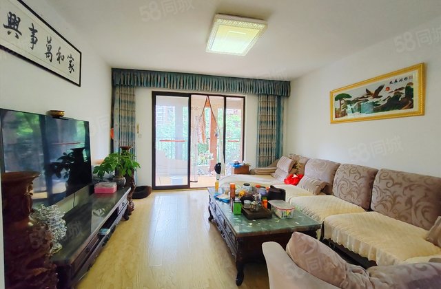 观城4室2厅143.47㎡390万二手房图片