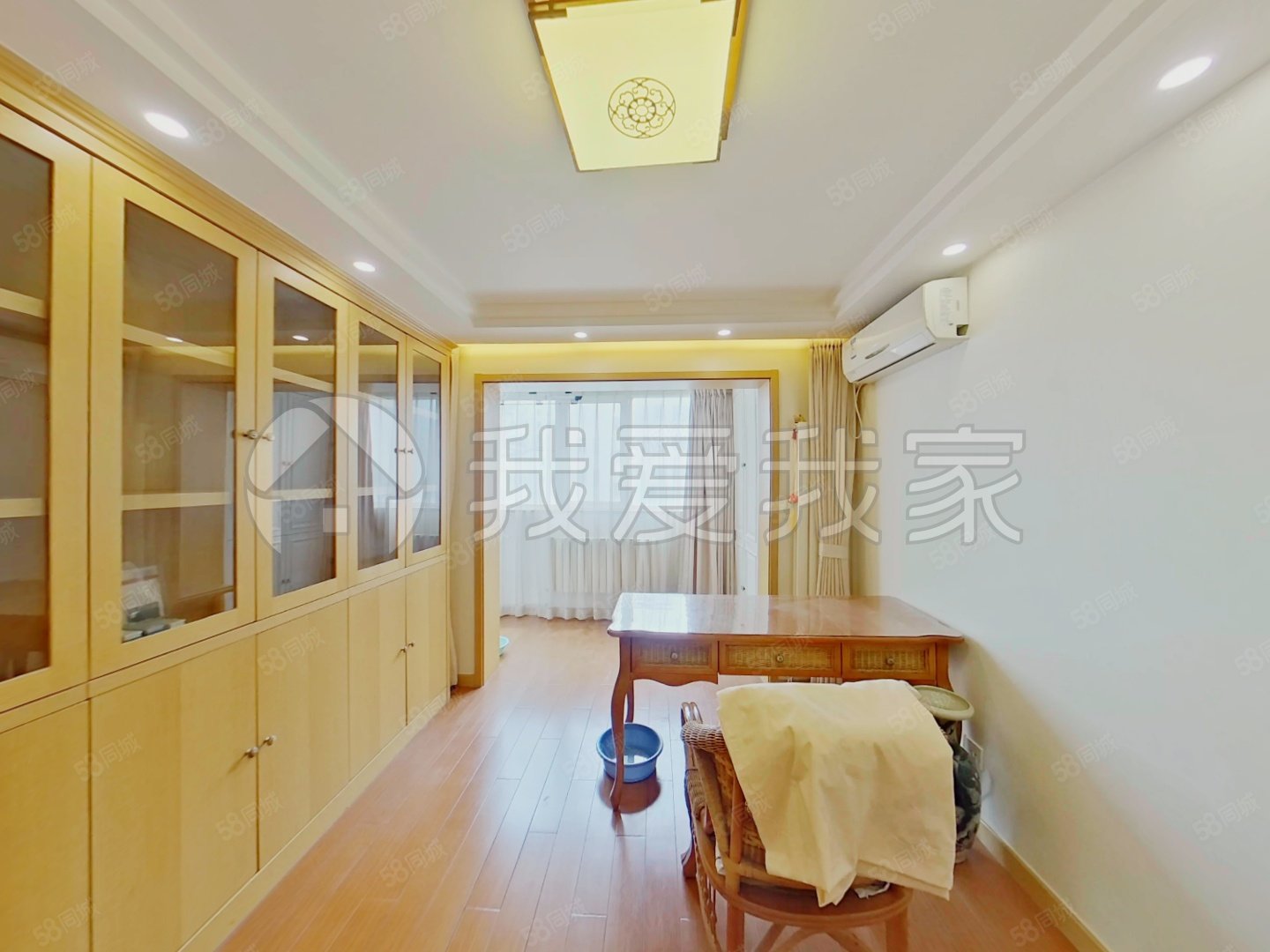 潘家園南里2室1廳1衛(wèi)85.78㎡南北460萬(wàn)