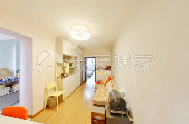 志强北园2室1厅65.6㎡430万二手房图片