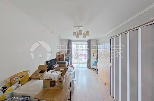 瑞海家园(五区)3室2厅118.94㎡306万二手房图片