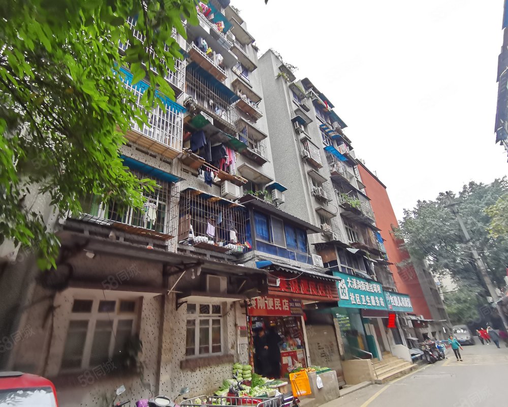 枣子岚垭菜市巷小区小区详情,房价走势,房源,业主论坛】- 重庆58统乔