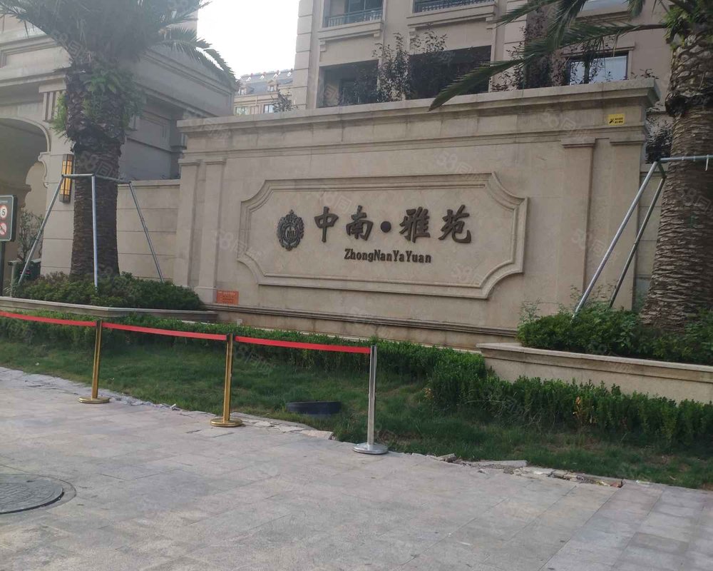 中南雅苑吴中内中环之间