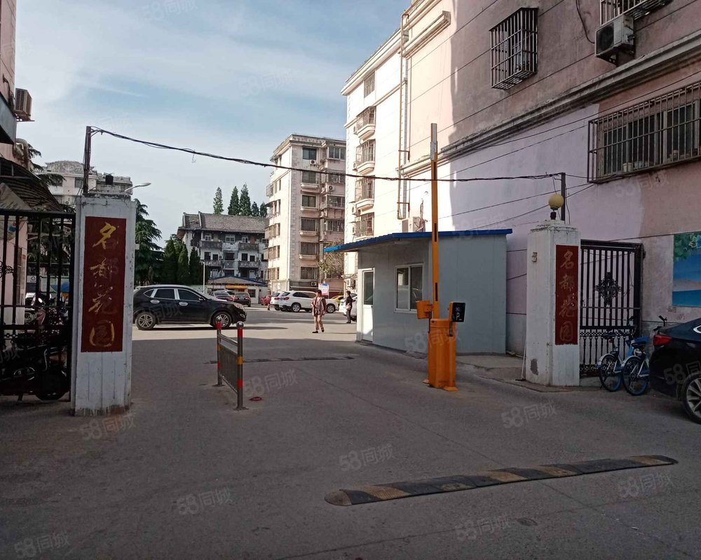 【名都花园, 名都花园小区详情,房价走势,房源,业主论坛】- 淮安58