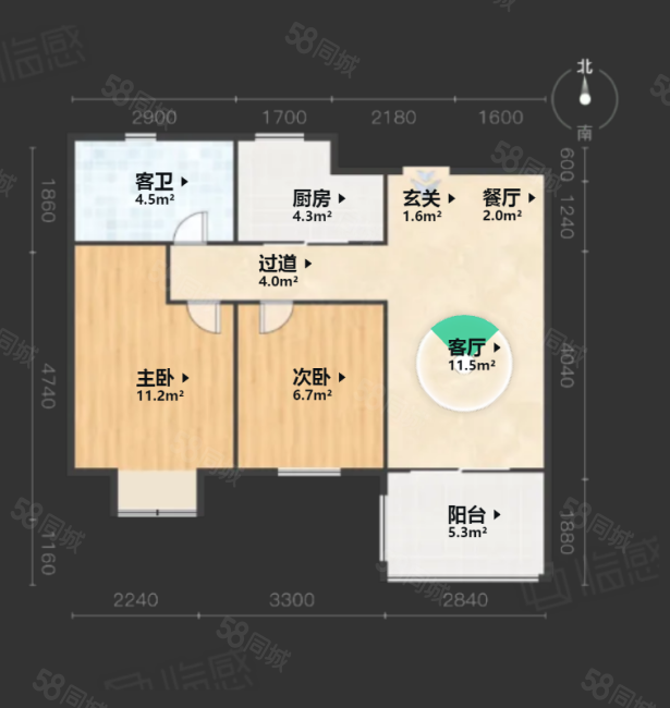 沙利港府2室1厅1卫67㎡南105万