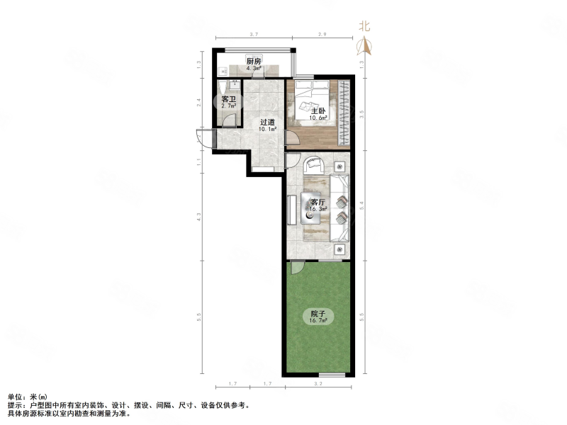 燕翔路11,13号院2室1厅1卫57.89㎡南北136万