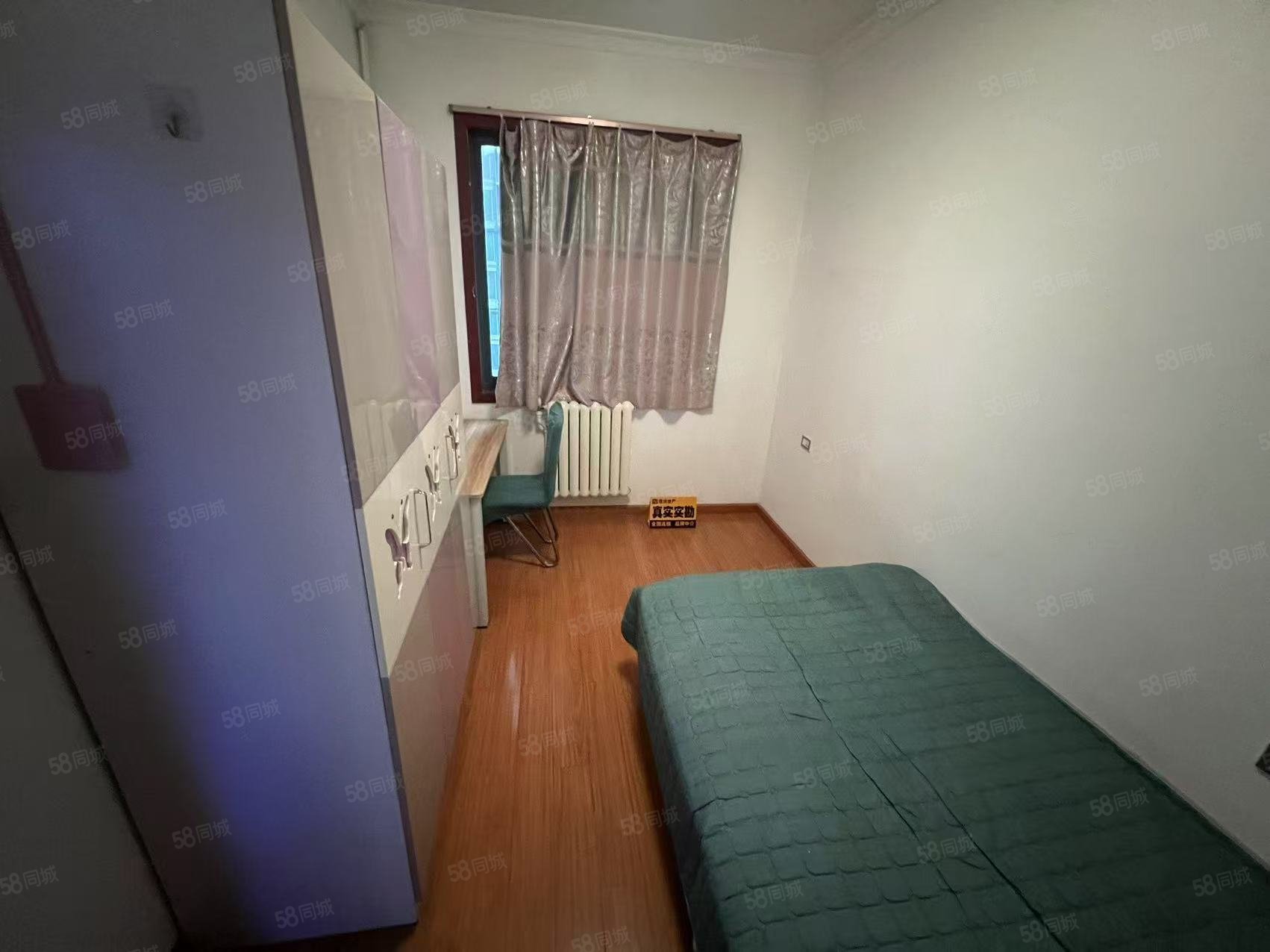 祥安东城国际花园2室1厅1卫61㎡南北28万