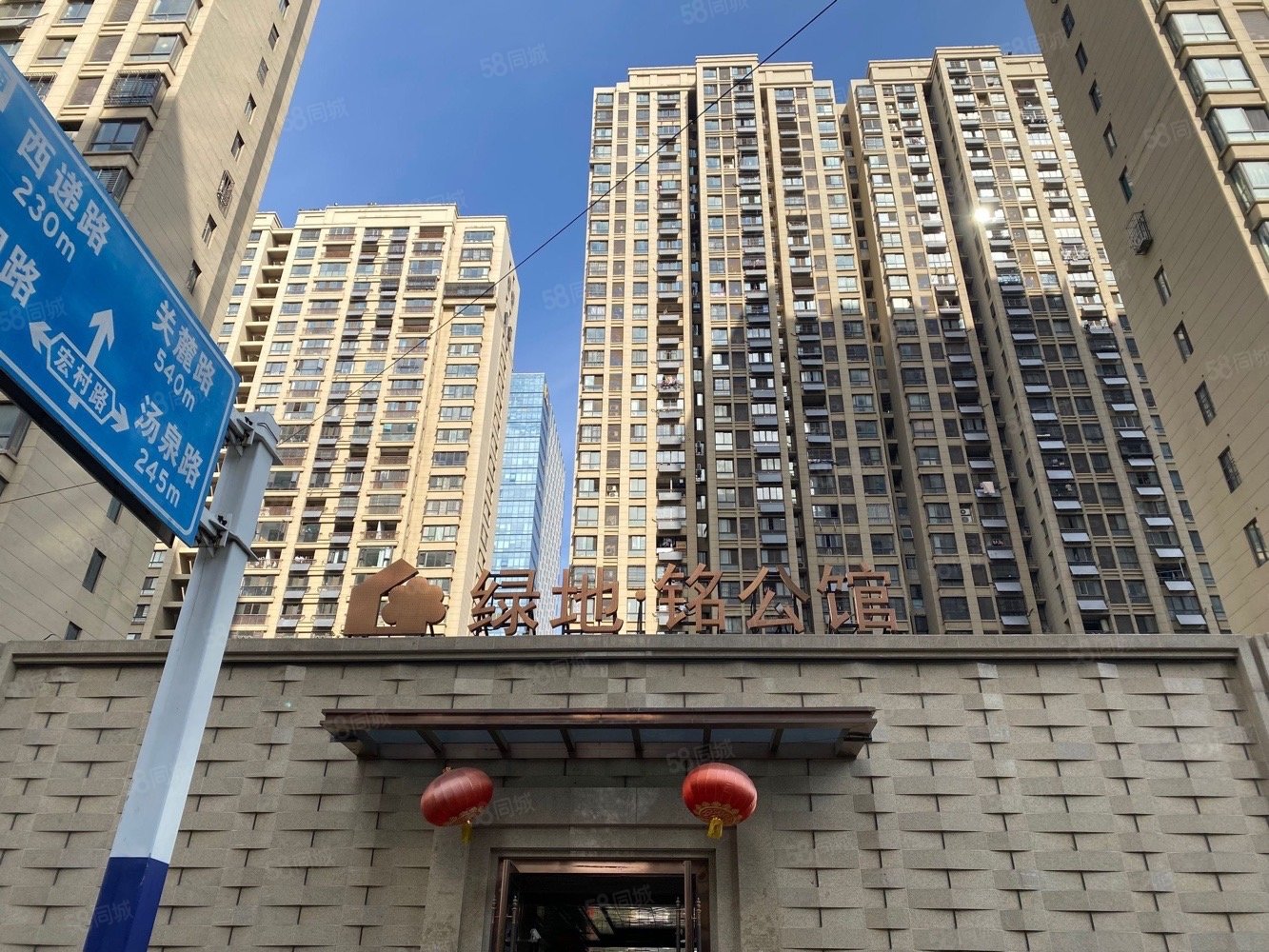 绿地铭公馆3室2厅1卫101.17㎡南258万