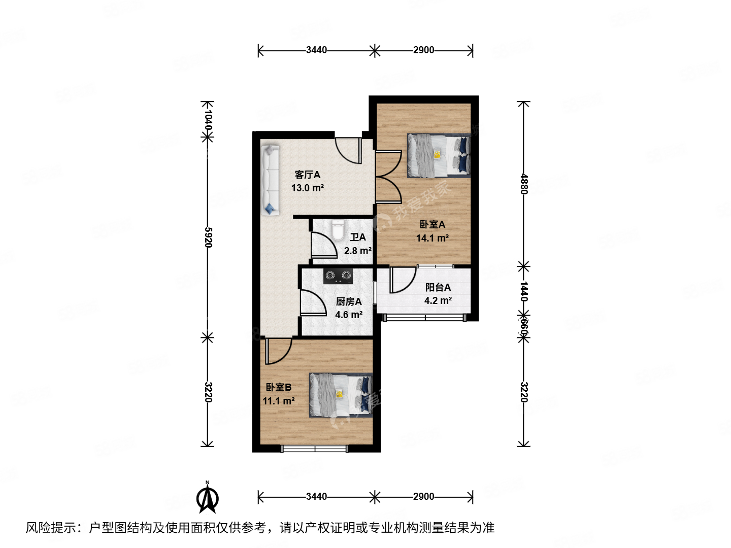 松榆西里2室1廳1衛(wèi)59.23㎡南266萬