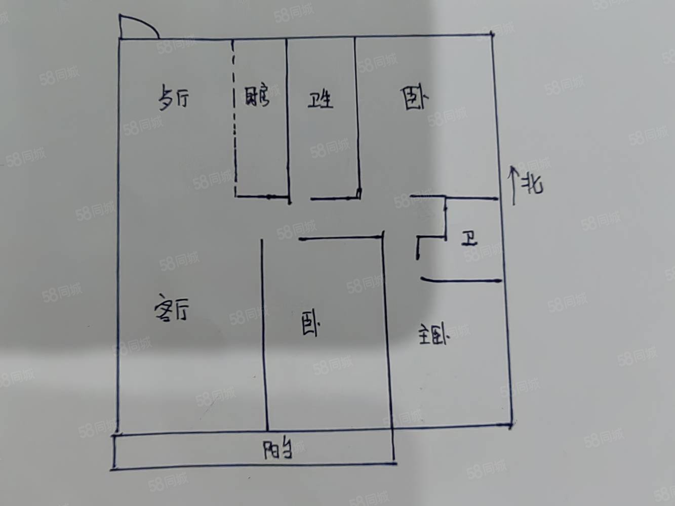 玖唐府3室2厅2卫134.62㎡南北59万