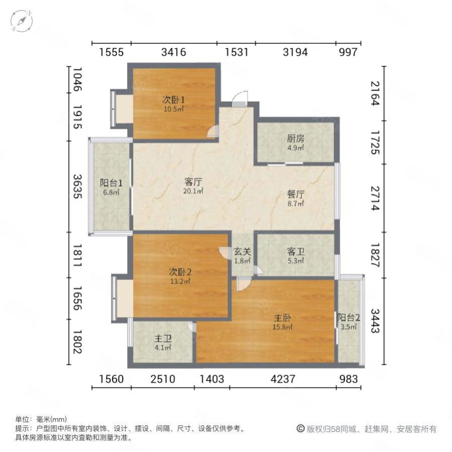 东海湾文园3室2厅2卫120.97㎡北180万