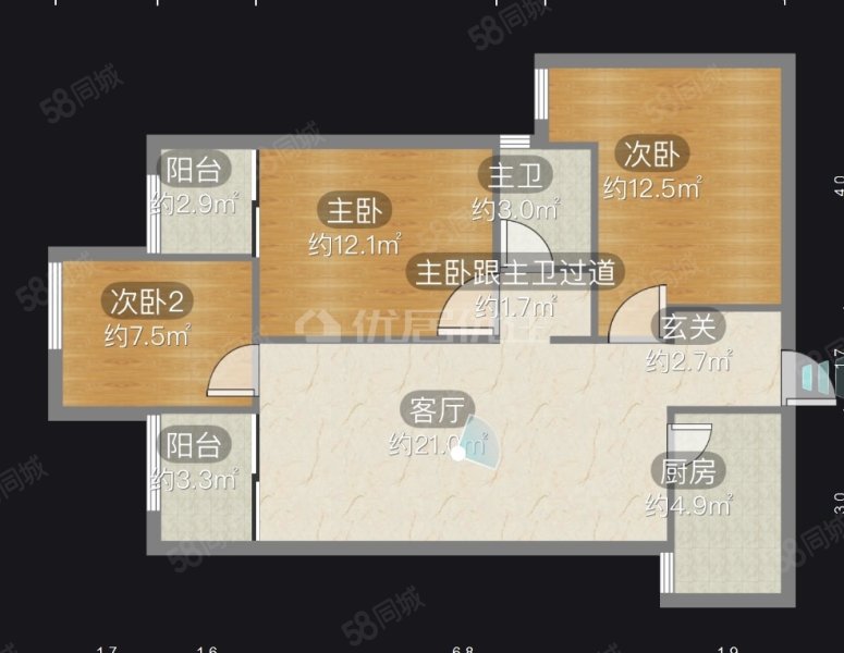 万科金域国际3室2厅1卫89㎡东88万