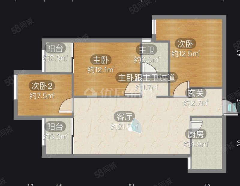 万科金域国际3室2厅1卫89㎡东88万