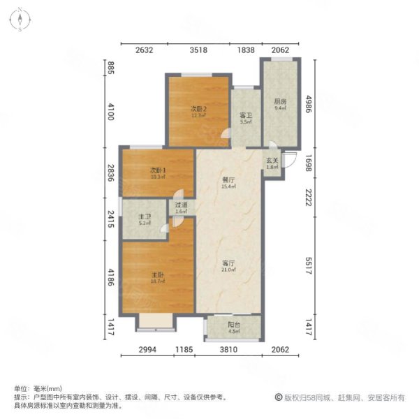 亚新美好城邦3室2厅2卫116㎡南北210万