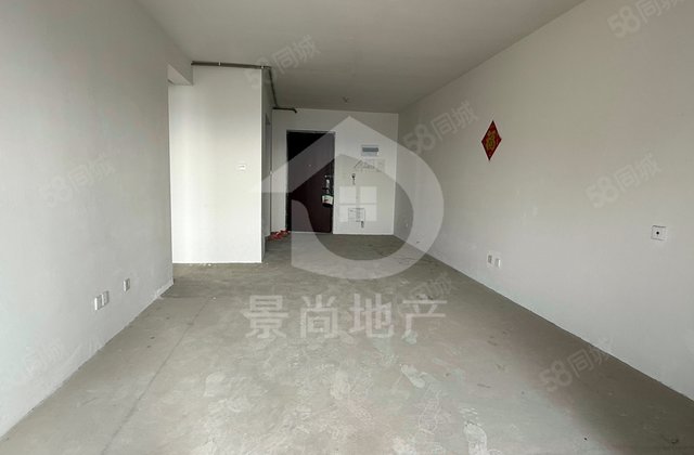 中梁金坛壹号院3室2厅114.9㎡91.8万二手房图片