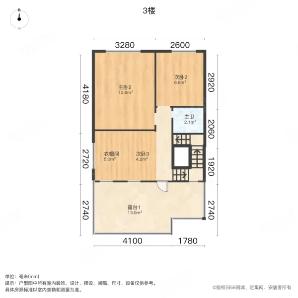 祥生群贤府和园(别墅)5室2厅3卫167㎡南890万