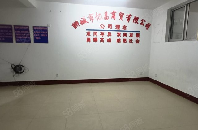 开发区东昌团购房二楼停车很方便可按揭