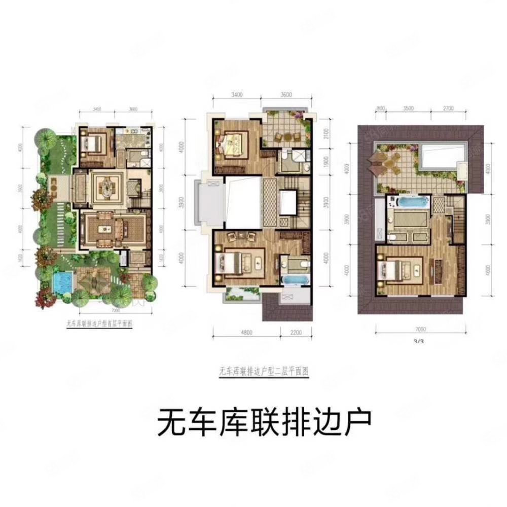 牛驼温泉孔雀城(6.1期别墅)4室2厅4卫212㎡南北188万