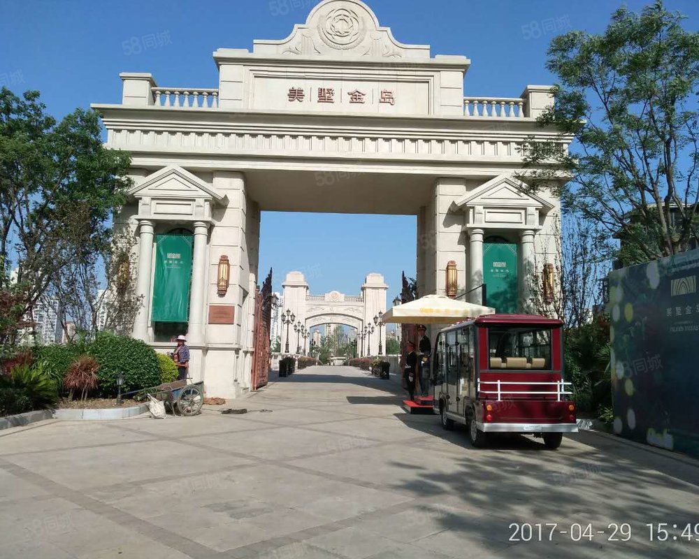 【美墅金岛, 美墅金岛小区详情,房价走势,房源,业主论坛】- 天津58