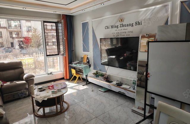 北湖院子(萨尔图)3室2厅108㎡65.8万二手房图片