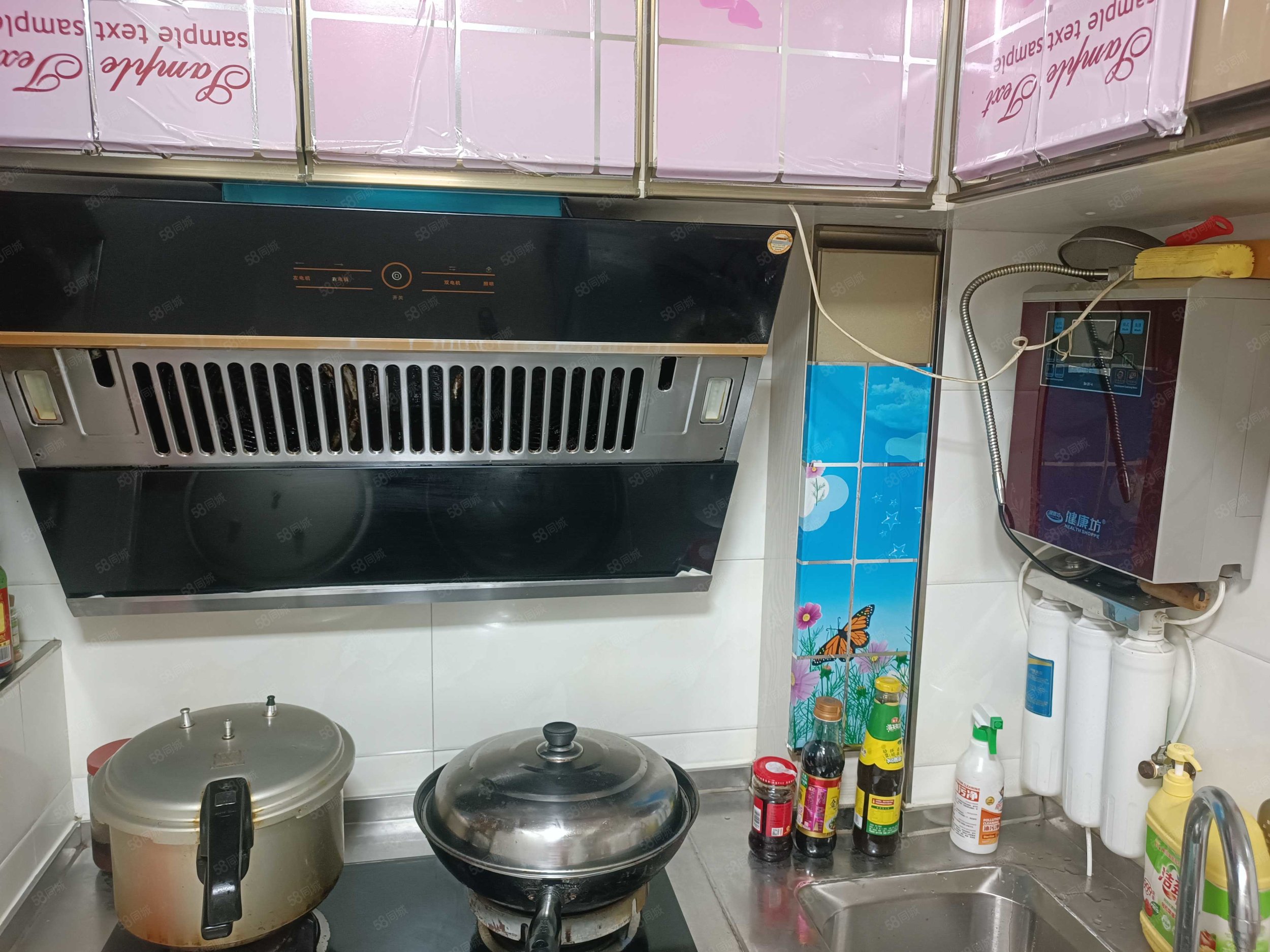 风神水齐乐业城3室2厅1卫97㎡南北41.8万