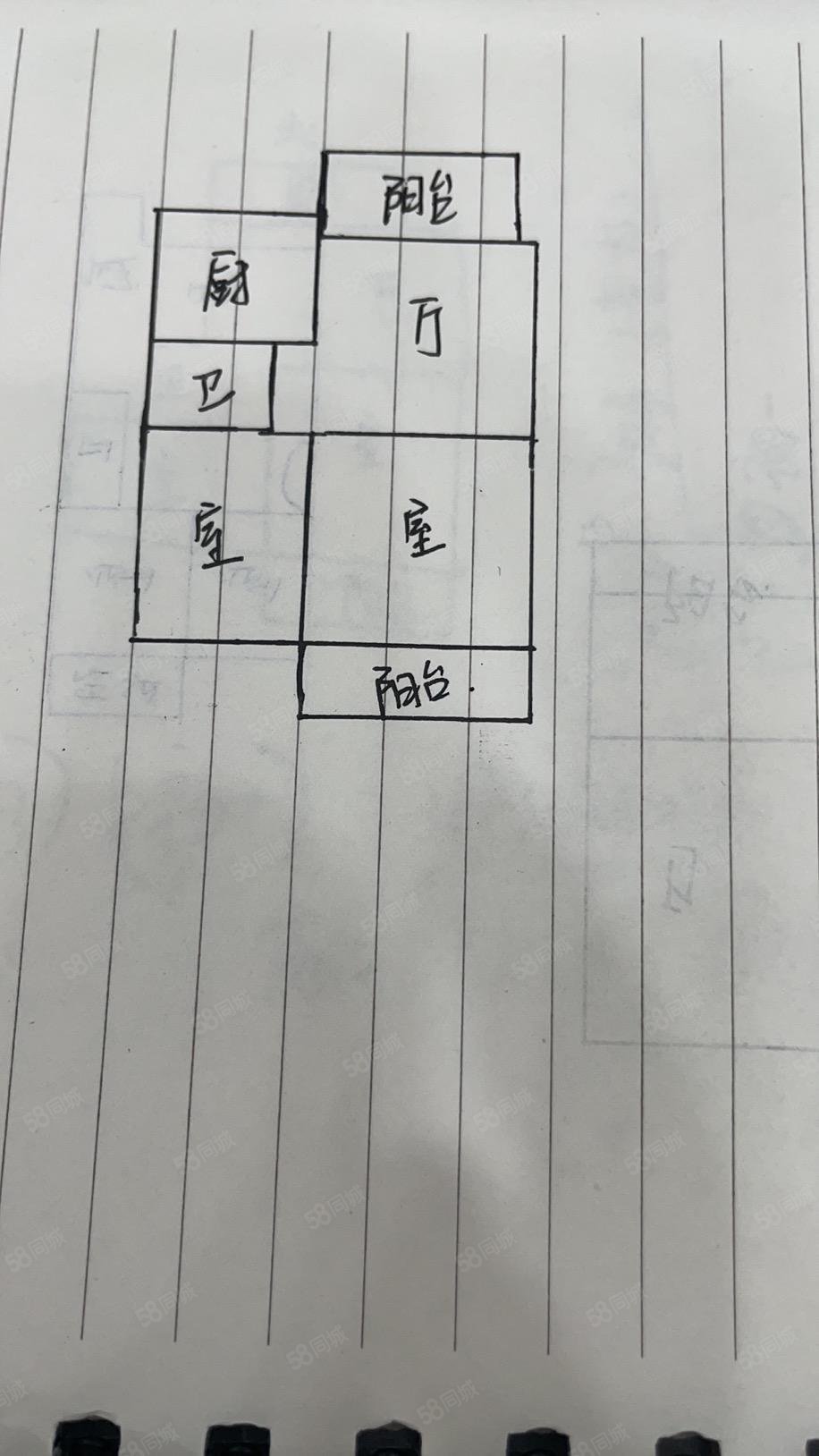 荷花池花园小区3室2厅1卫101㎡南北195万