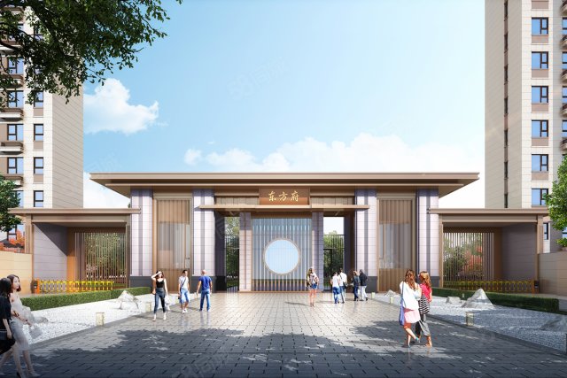 东方今典·东方府