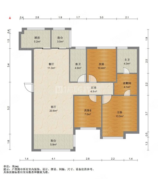 8分常德市优居常德市优居常德成邦德景园西门报价79.