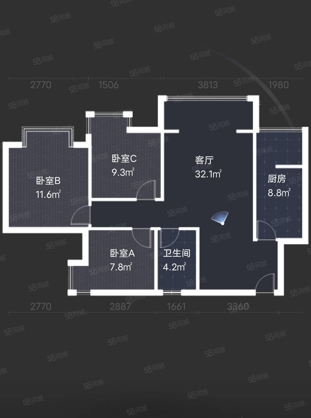 长虹虹色嘉苑3室2厅1卫85㎡南北53万