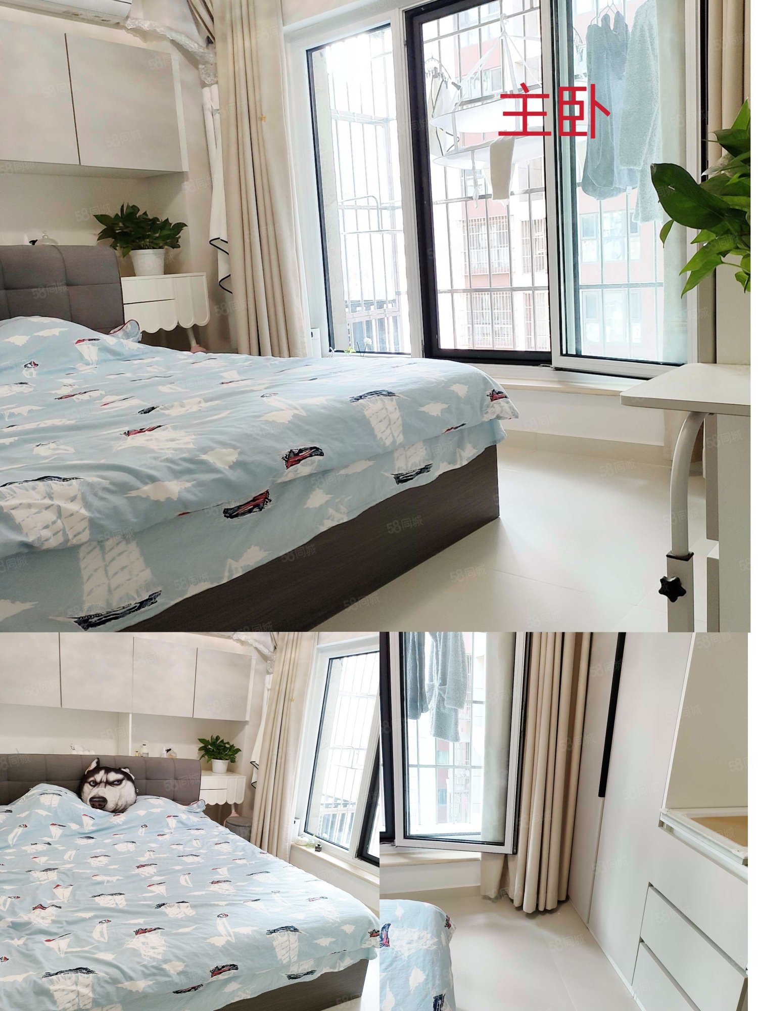 南方莊69號(hào)院2室1廳1衛(wèi)70.6㎡南189萬