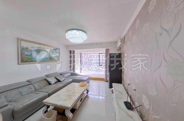 领秀慧谷C区(一区)2室1厅89.64㎡419万二手房图片