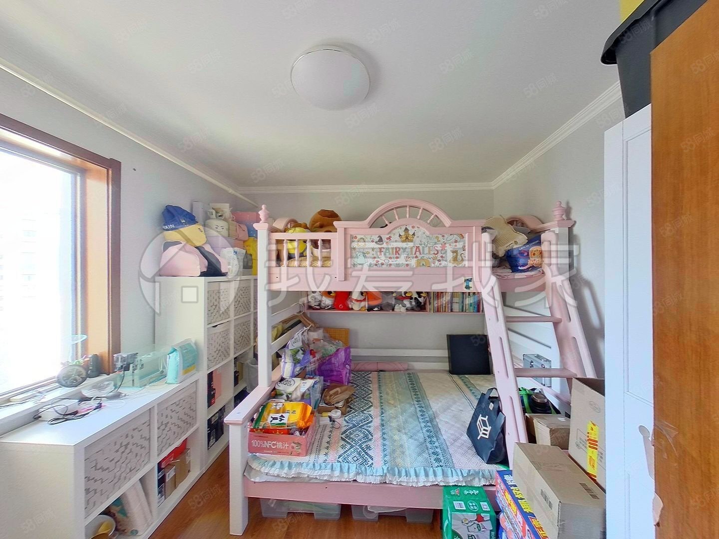 花家地北里3室1廳1衛(wèi)76.08㎡西南410萬