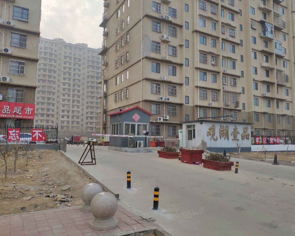 【观湖壹品, 观湖壹品小区详情,房价走势,房源,业主论坛】- 沧州58