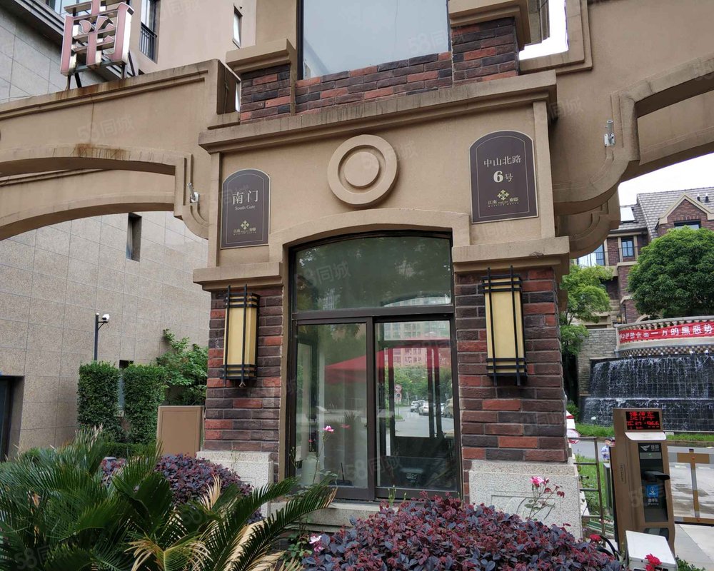 【江南府邸, 江南府邸小区详情,房价走势,房源,业主论坛】- 镇江58