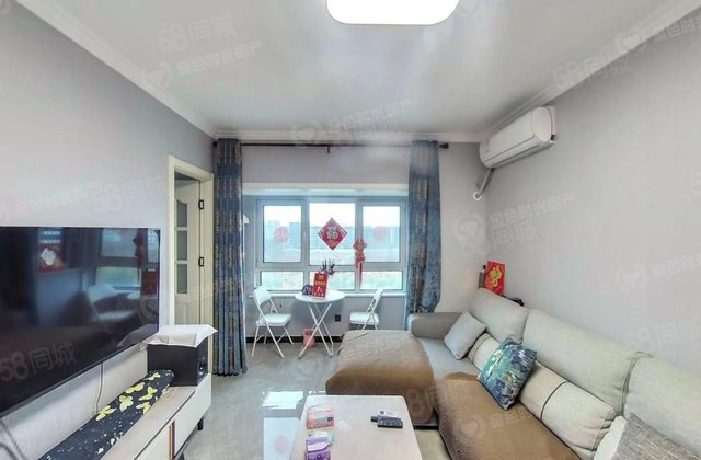 中建国际城2室1厅70.92㎡220万二手房图片