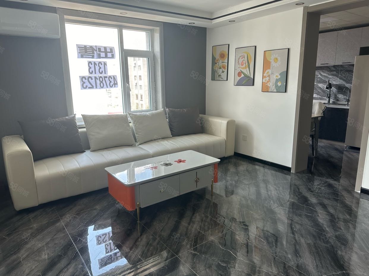 安居小区2室1厅1卫75.55㎡南26.8万