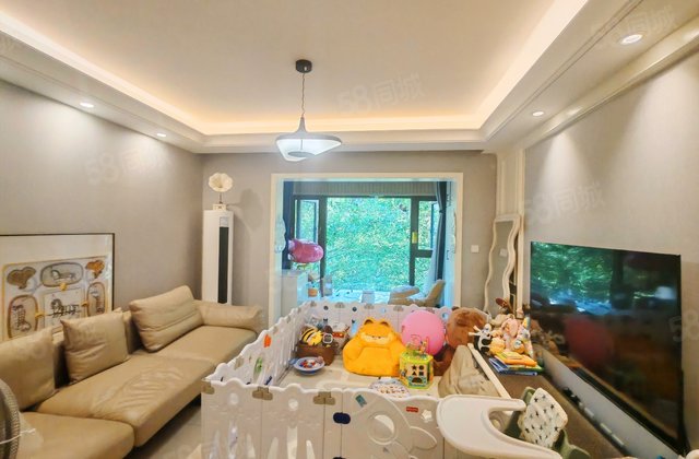 中海锦江城花涧一期3室2厅110.21㎡183万二手房图片