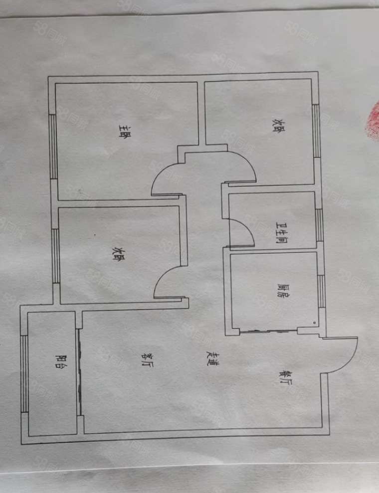 宏达梦想城一期3室2厅1卫104.76㎡南北58万