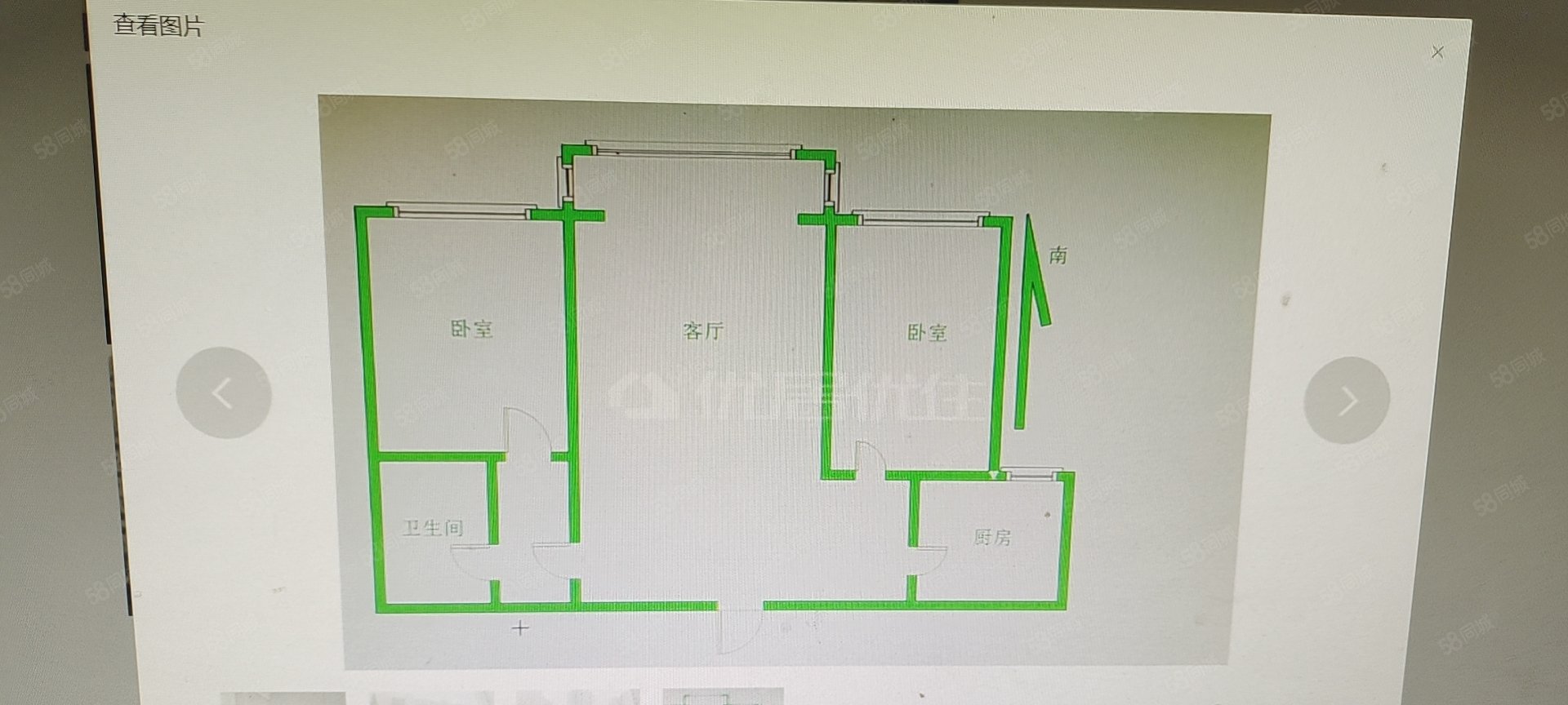 新上西客运附近颐竹苑小区两居室包过户