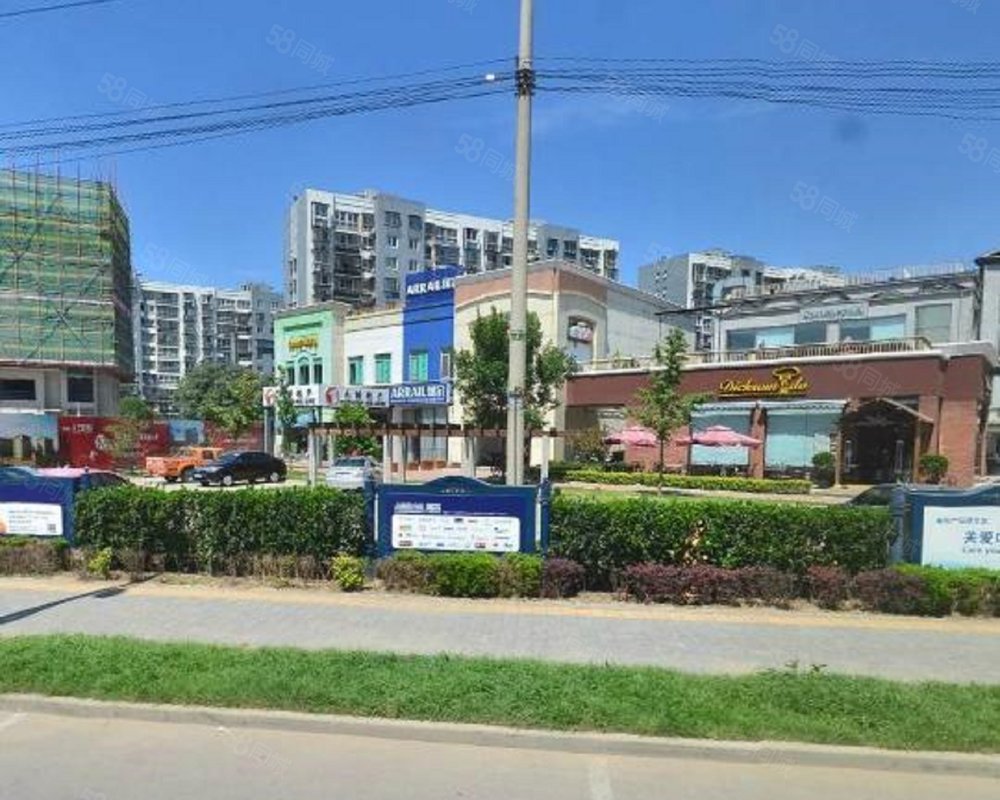 【万科天竺悦城, 万科天竺悦城小区详情,房价走势,房源,业主论坛】