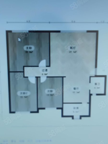 南铁世纪花园3室2厅2卫130㎡南北125万