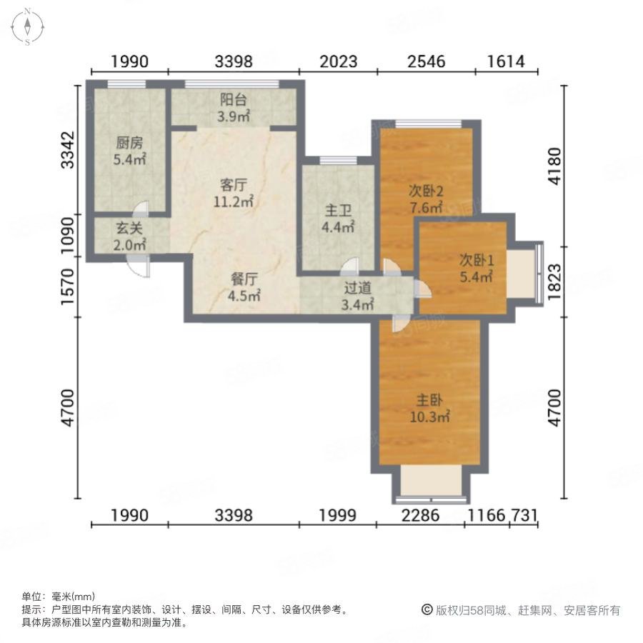 鑫苑世纪东城西苑3室2厅1卫89.24㎡南北129万