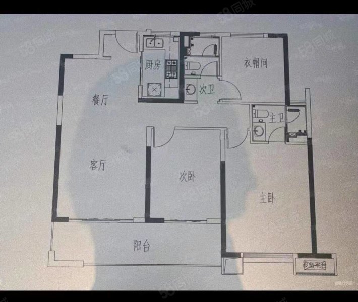 中信凯旋城3室2厅1卫90.06㎡南北93万