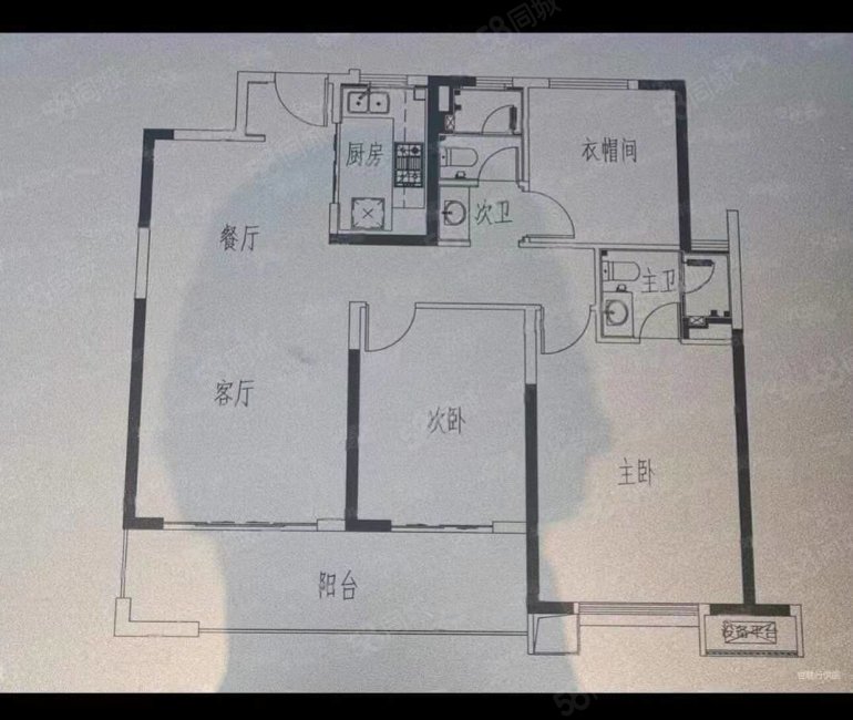 中信凯旋城3室2厅1卫90.06㎡南北93万