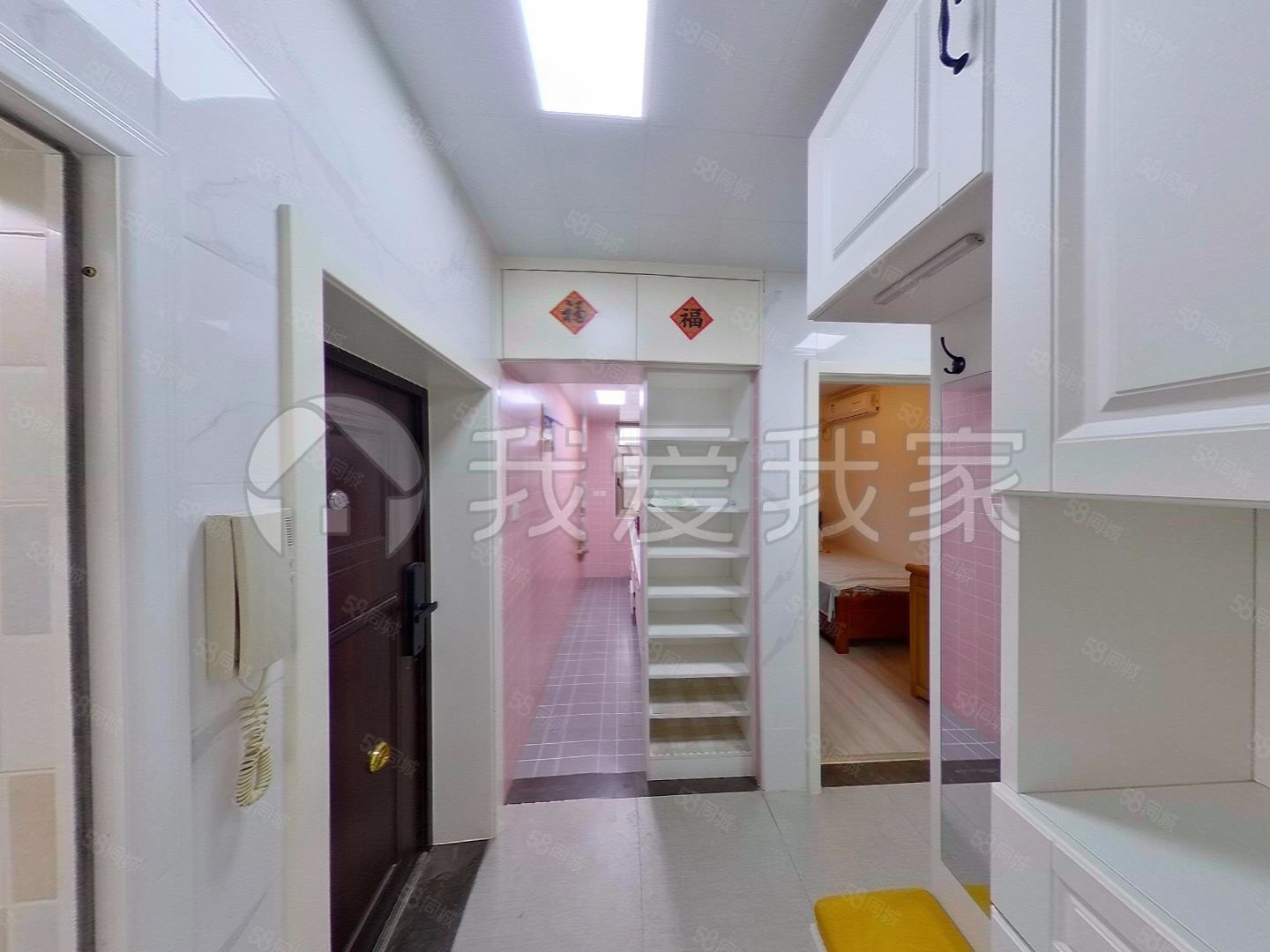 蘋果園四區(qū)2室1廳1衛(wèi)43.4㎡南北188萬