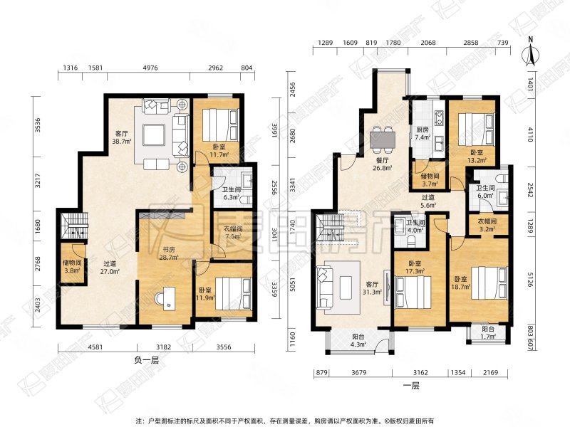 北京华侨城2号院5室2厅3卫364.29㎡南北1630万