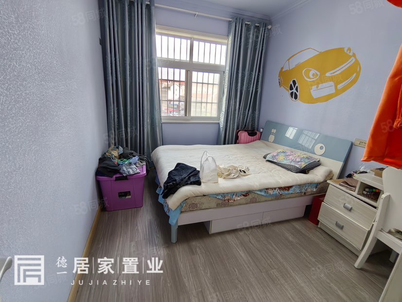 盛世东城4室2厅2卫140.2㎡南北59.8万